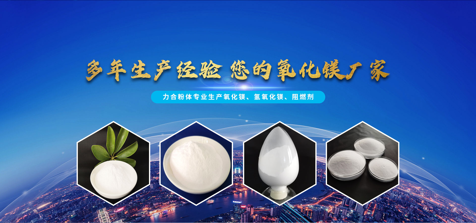 泰安市天正檢測(cè)中心有限公司
