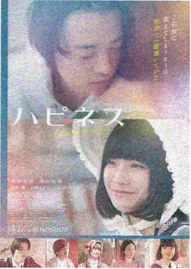 午夜灵车